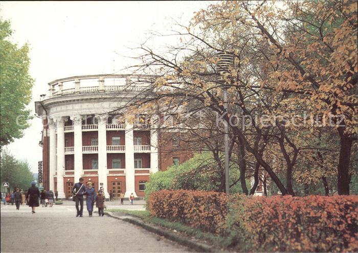 Petrosawodsk Hotel Sewernaja