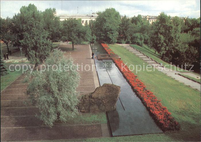 Petrosawodsk Memorial