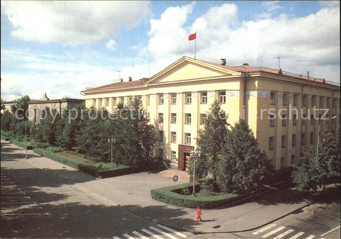 Petrozavodsk Gebaeude