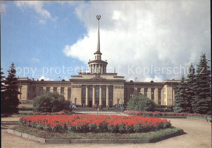 Petrozavodsk Bahnhof