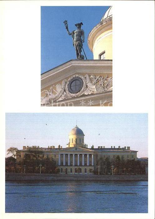 St Petersburg Leningrad Institute of Russian Literature