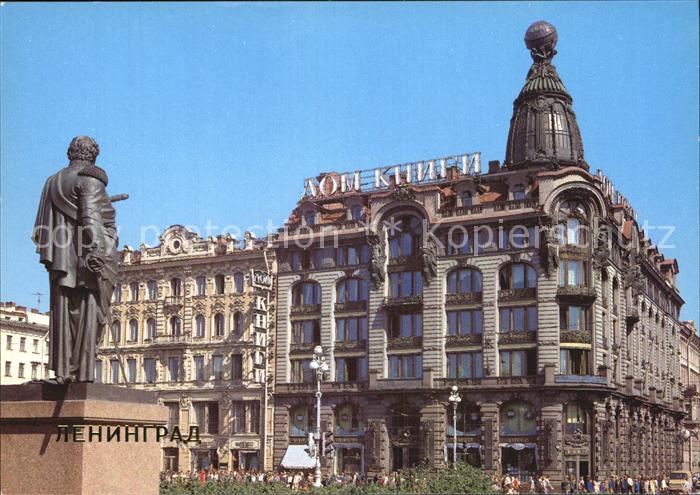 St Petersburg Leningrad Buch-Haus