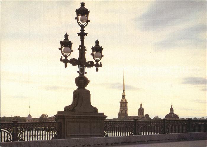 St Petersburg Leningrad Kirovsky Bruecke
