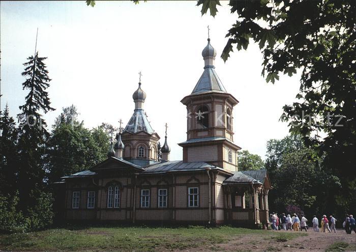 Valamo Walaam Church of Assumption