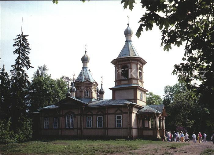 Valamo Walaam Church of Assumption