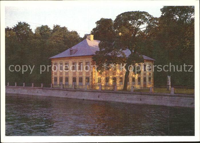 St Petersburg Leningrad Summer Palace Peter Great