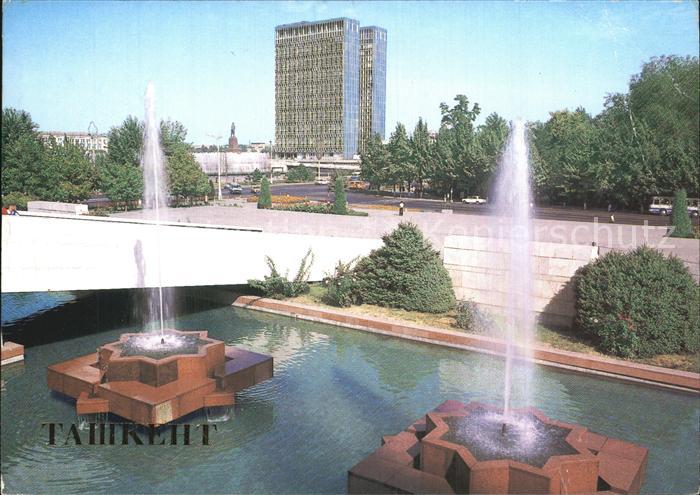 Tashkent Administrative building Lenin Square
