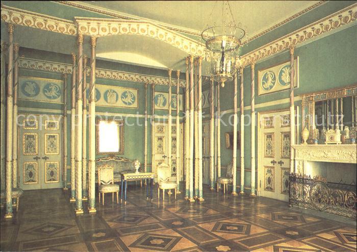 Puschkin Great Palace