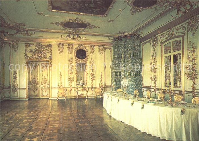 Puschkin Great Palace