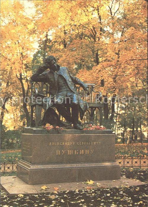 Puschkin Lyceum Garden Monument Alexander Puschkin