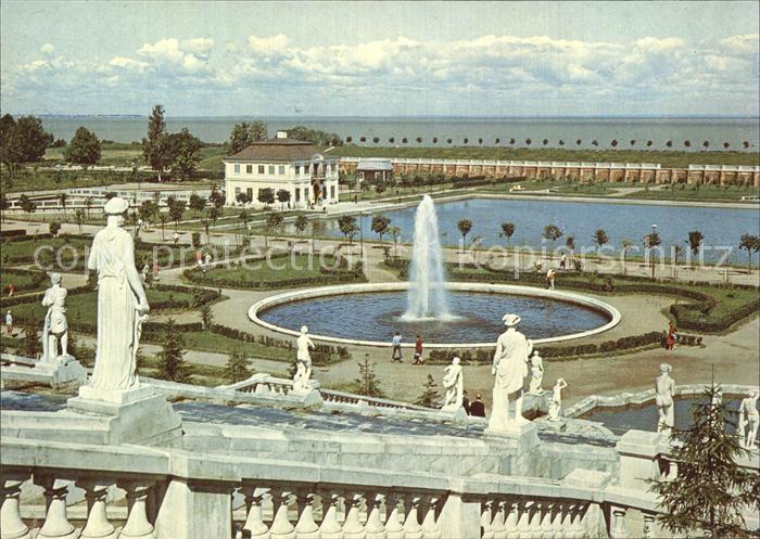 Peterhof St Petersburg Marly Complex