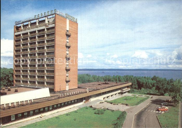 Petrozavodsk Hotel Karelia