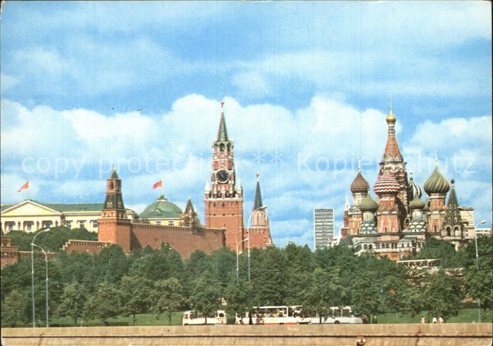 Moscow Moskva Kremlin