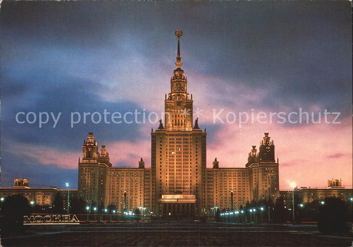 Moscow Moskva Universitaet