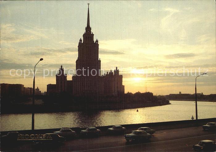Moscow Moskva Ukraine Hotel