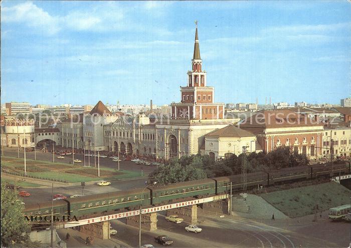 Moscow Moskva Kasanskij Bahnhof