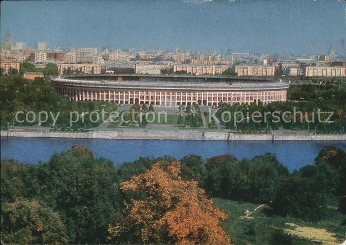 Moscow Moskva Blick vom Lenin-Berg