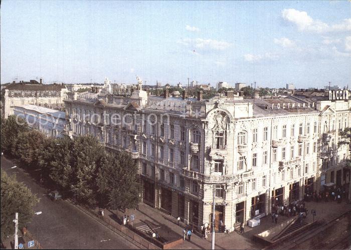 Odessa Ukraine Hotel Passasch