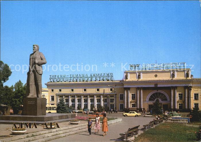 Alma-Ata Almaty Bahnhof