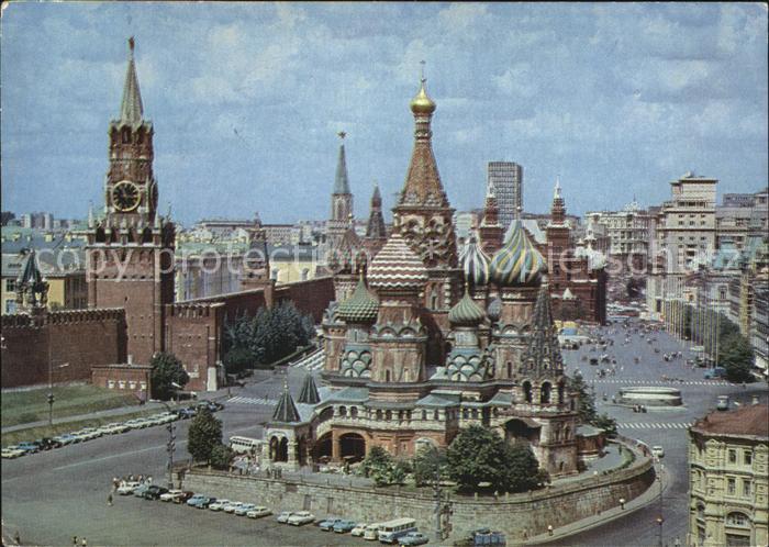Moscow Moskva Kremlin
