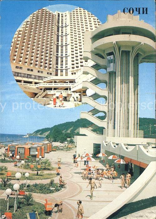 Dagomys Hotel Inturist