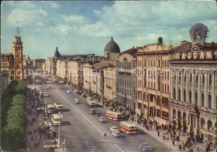 St Petersburg Leningrad Nevsky Prospekt