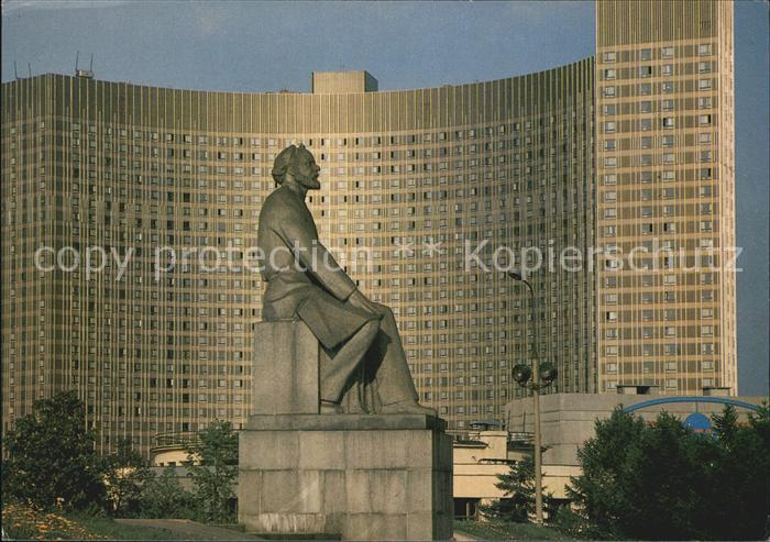Moscow Moskva Hotel Kosmos