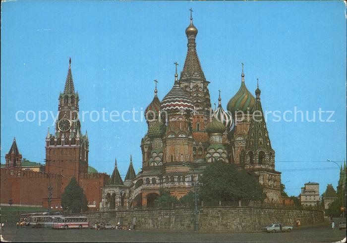 Moscow Moskva Kathedrale