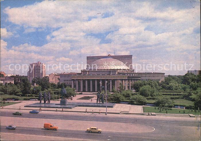 Nowosibirsk Novosibirsk Lenin-Platz