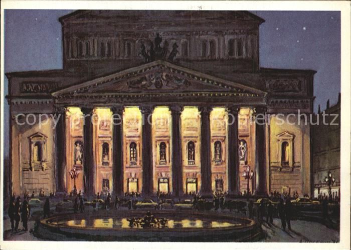 Moscow Moskva Bolschoi-Theater Kuenstlerkarte Zezewitsch