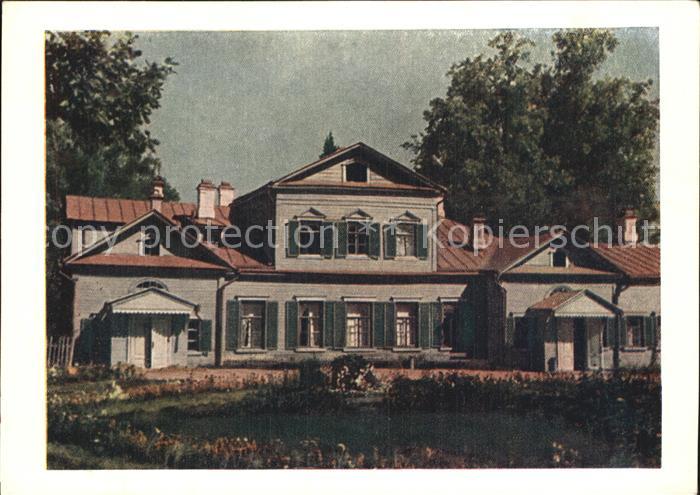 Abramtsevo Moscow Museum