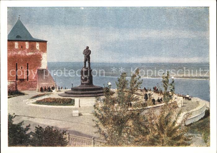 Gorki Nischni Nowgorod Tschkalow Denkmal