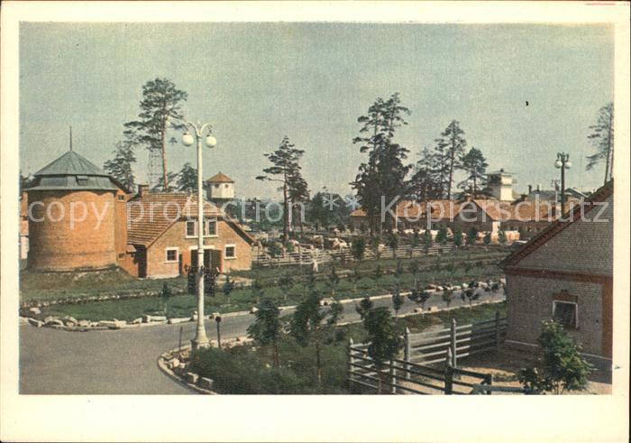 Moscow Moskva Ausstellung