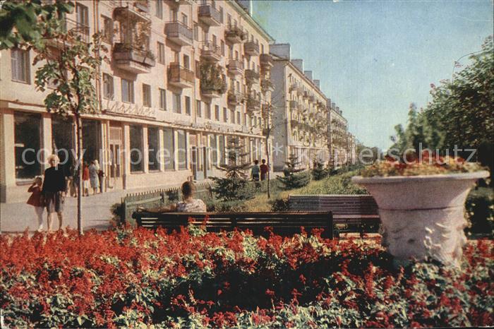 Naltschik Lenin Prospekt