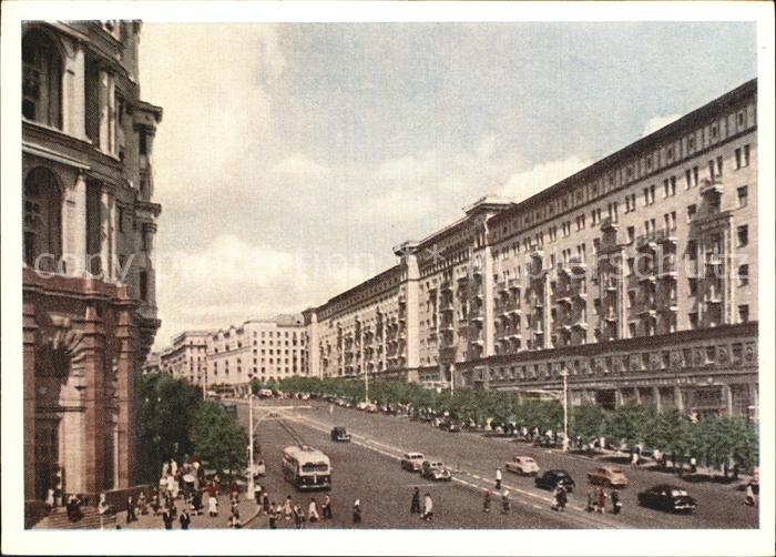 Moscow Moskva Gorky Street