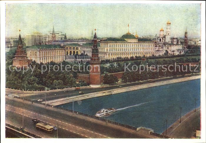 Moscow Moskva Kremlin