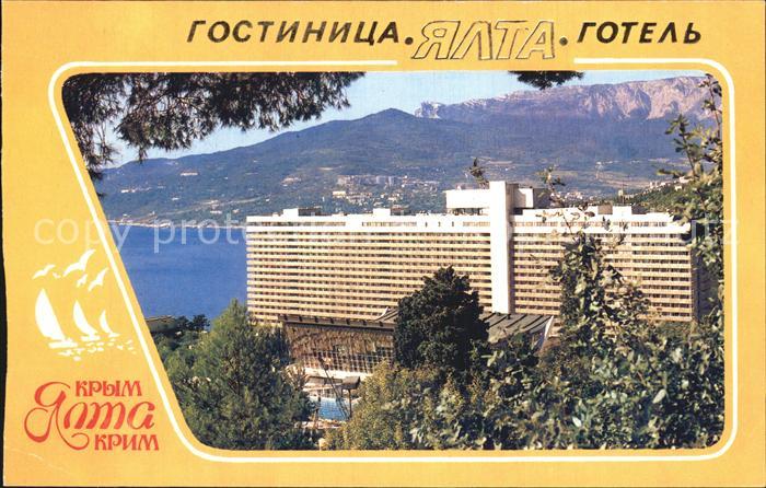 Jalta Yalta Krim Crimea Hotel Jalta