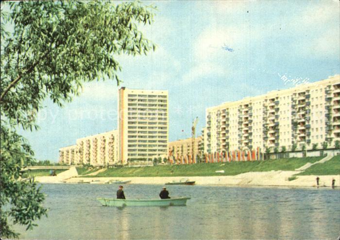 Kiev Kiew Rousanivka