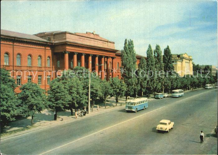 Kiev Kiew Universitaet