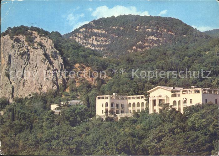 Krim Crimea Sanatorium Nischnjaja Oreanda