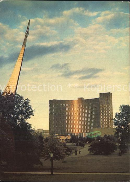 Moscow Moskva Hotel Kosmos