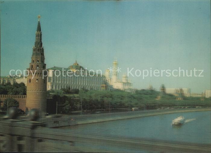 Moscow Moskva Kremlin