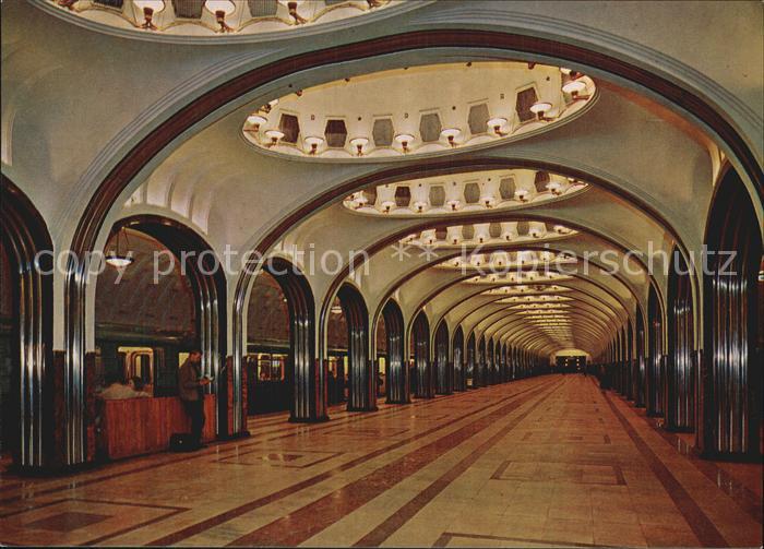 Moscow Moskva Mayakovskaya metro station