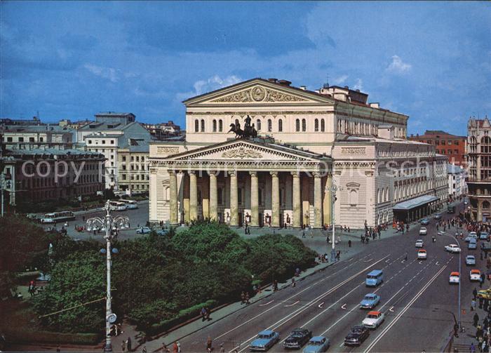 Moscow Moskva Bolshoi Theatre