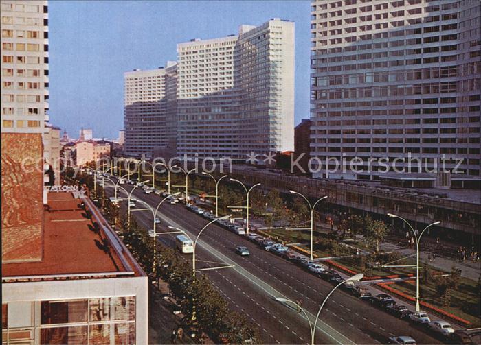 Moscow Moskva Kalinin Prospekt