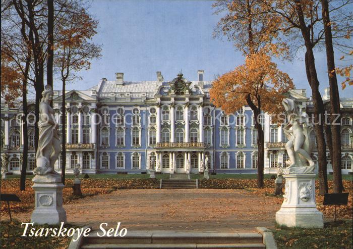 Puschkin Tsarskoje Selo Katharinen-Palast