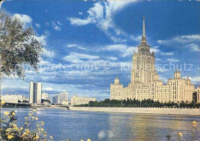 Moscow Moskva Hotel Ukraine