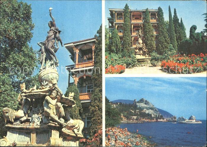 Krim Crimea Gursuf Brunnen Notsch