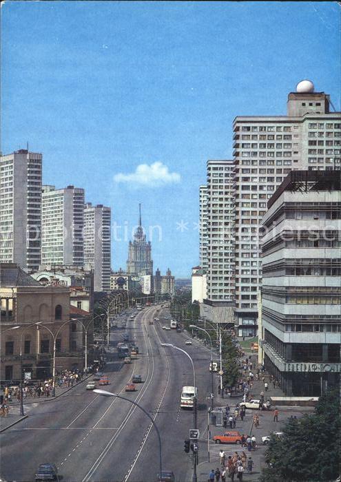 Moscow Moskva Kalinin Prospekt