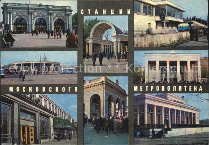Moscow Moskva Metrostationen Arbat Universitaet Bibliothek